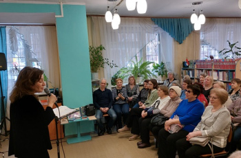 Международный женский день